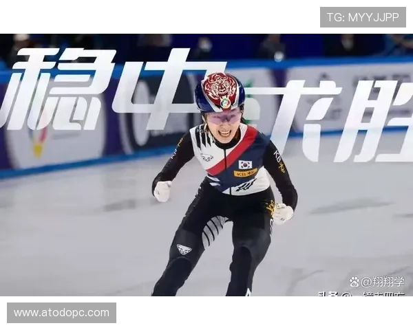 雪上梦队冲第四金短道迎收官日