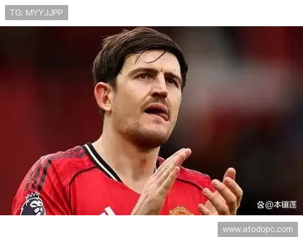 马奎尔：或将迎来最后一届世界杯