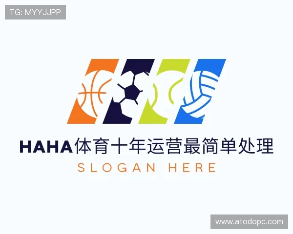 关于haha运营十年信誉官网入口